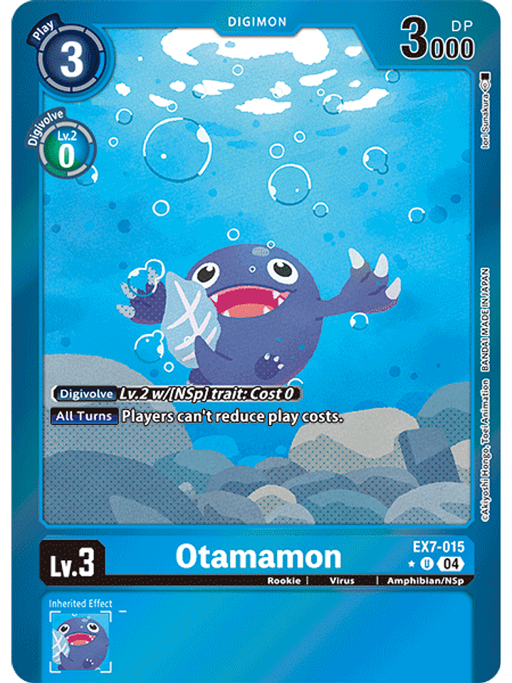 EX7-015 (Alternate Art) Otamamon 1