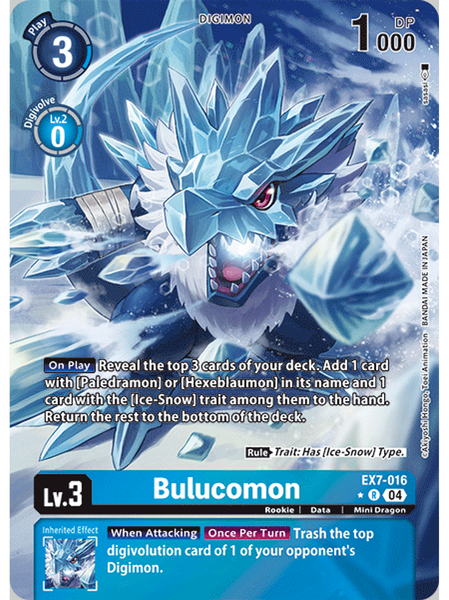 EX7-016 (Alternate Art) Bulucomon 1