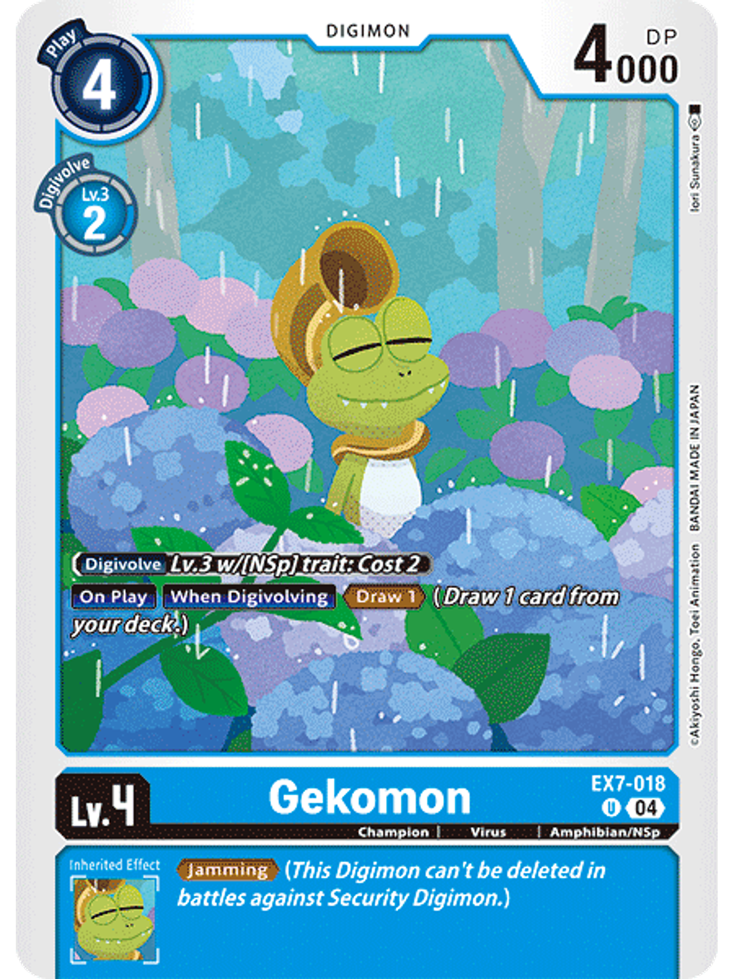 EX7-018 U Gekomon 1