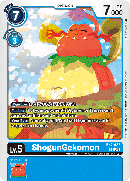 EX7-022 U ShogunGekomon