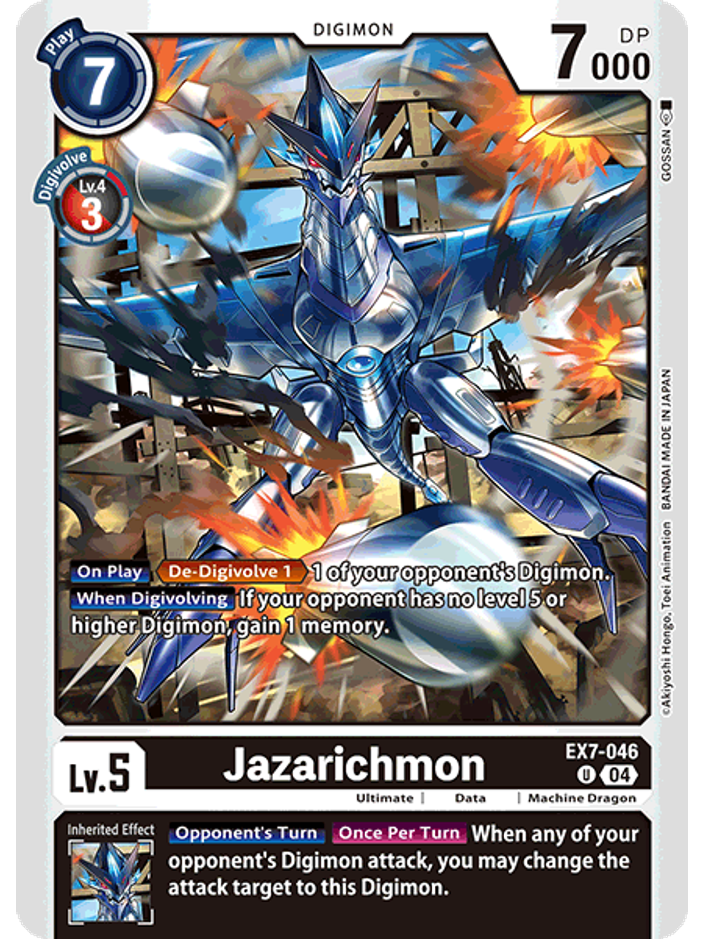 EX7-046 U Jazarichmon 1