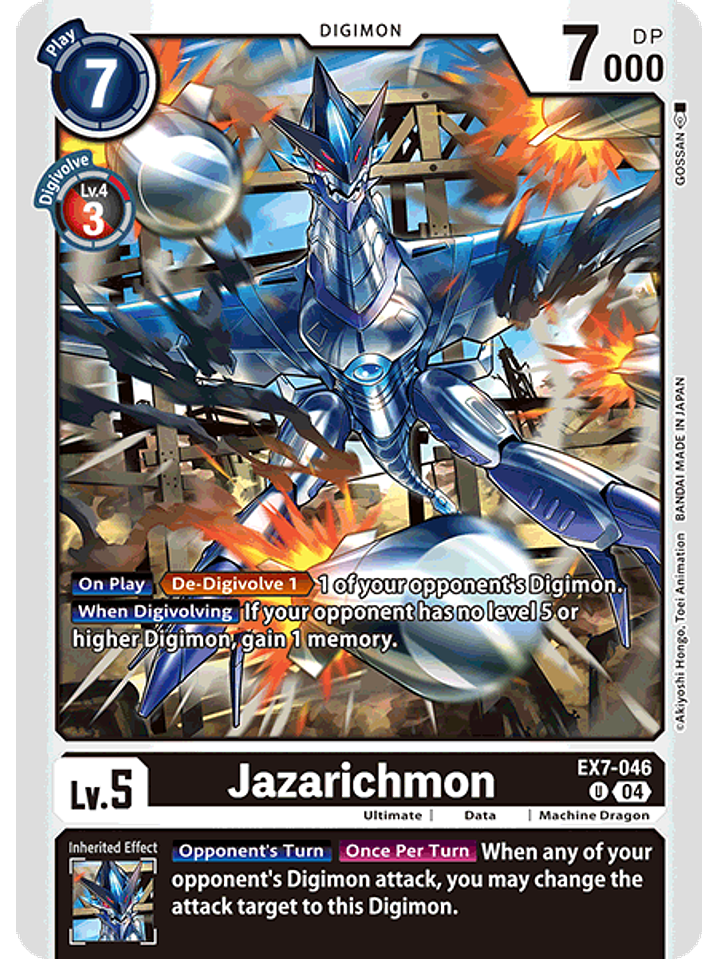 EX7-046 U Jazarichmon 1