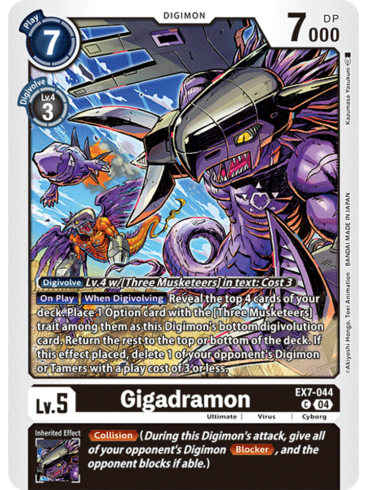 EX7-044 C Gigadramon 1
