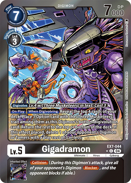 EX7-044 (Alternate Art) Gigadramon