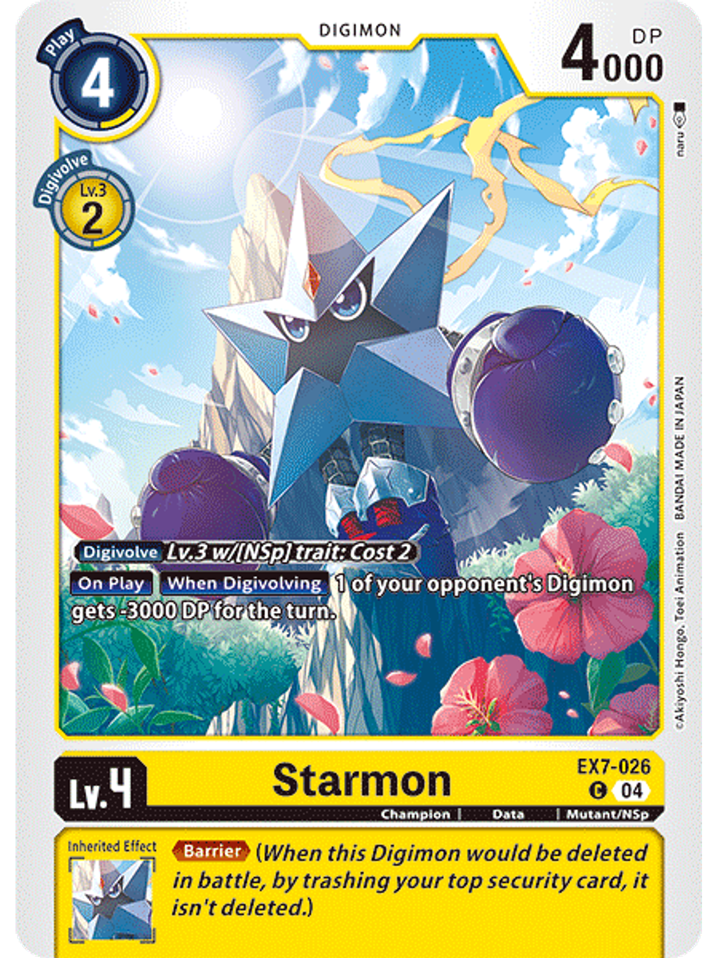 EX7-026 C Starmon 1