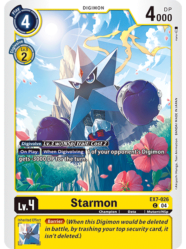 EX7-026 C Starmon 1