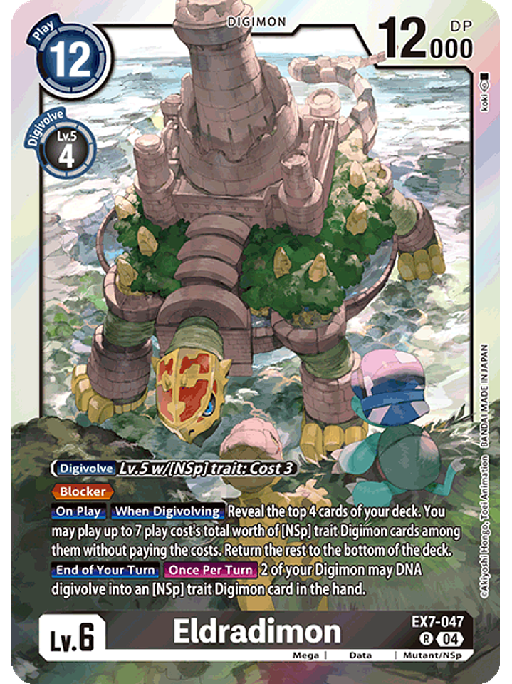 EX7-047 R Eldradimon 1