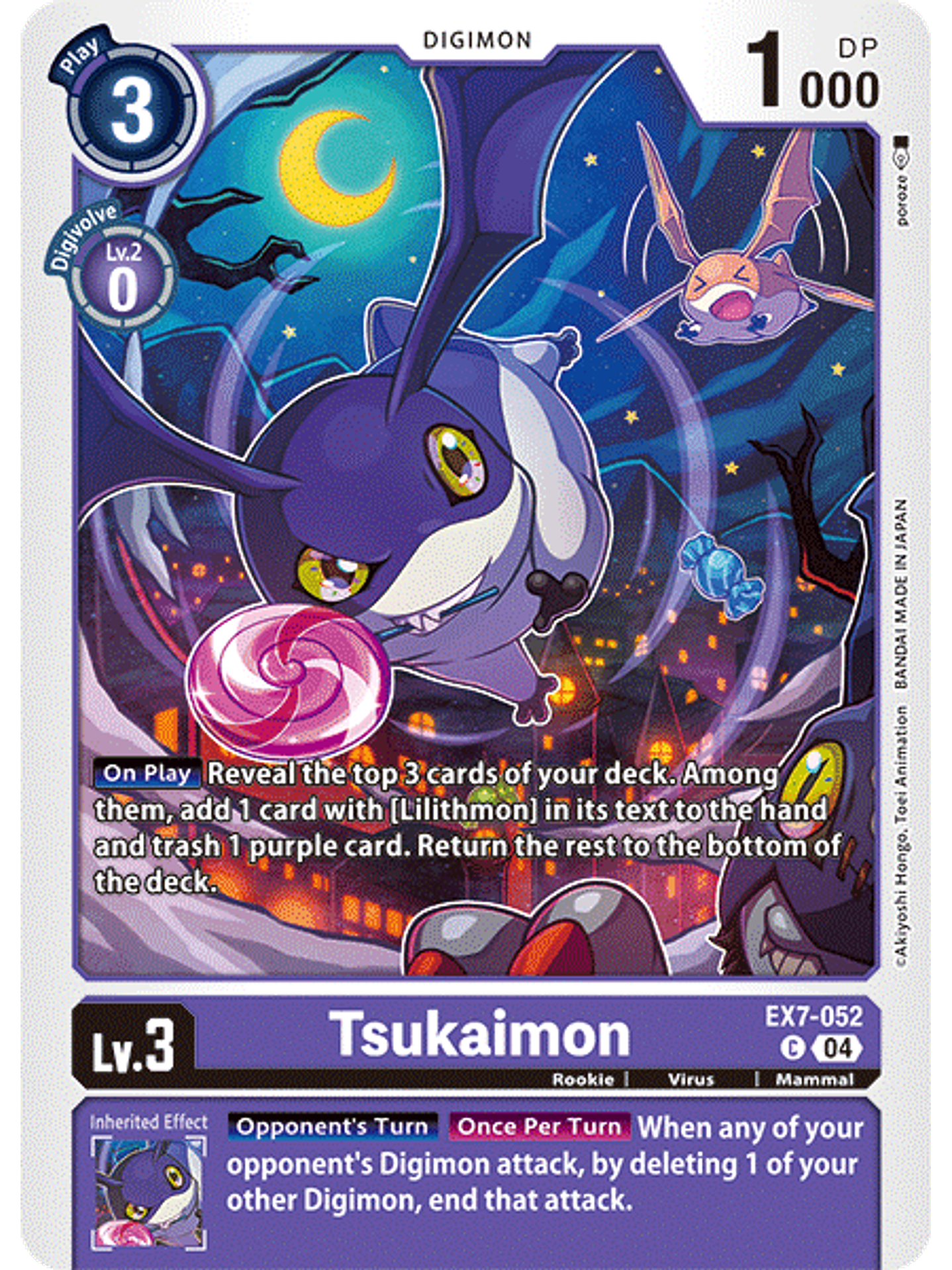 EX7-052 C Tsukaimon 1