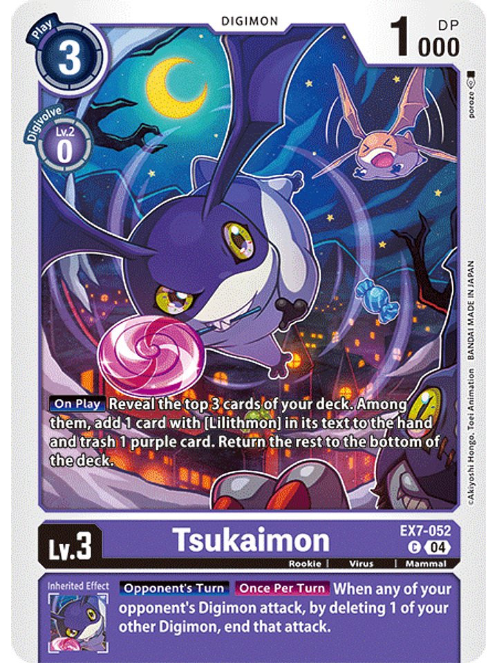 EX7-052 C Tsukaimon 1