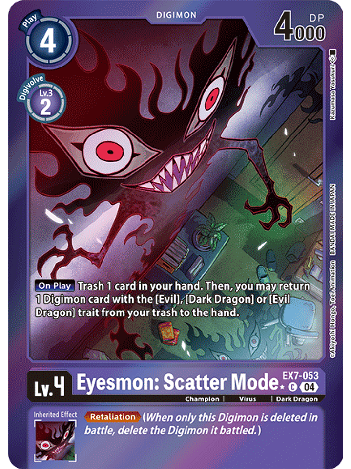 EX7-053 (Alternate Art) Eyesmon: Scatter Mode 1