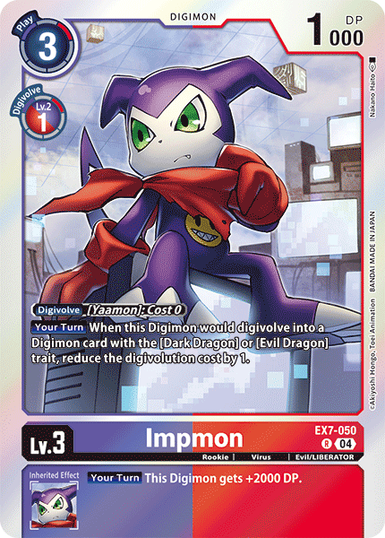 EX7-050 R Impmon