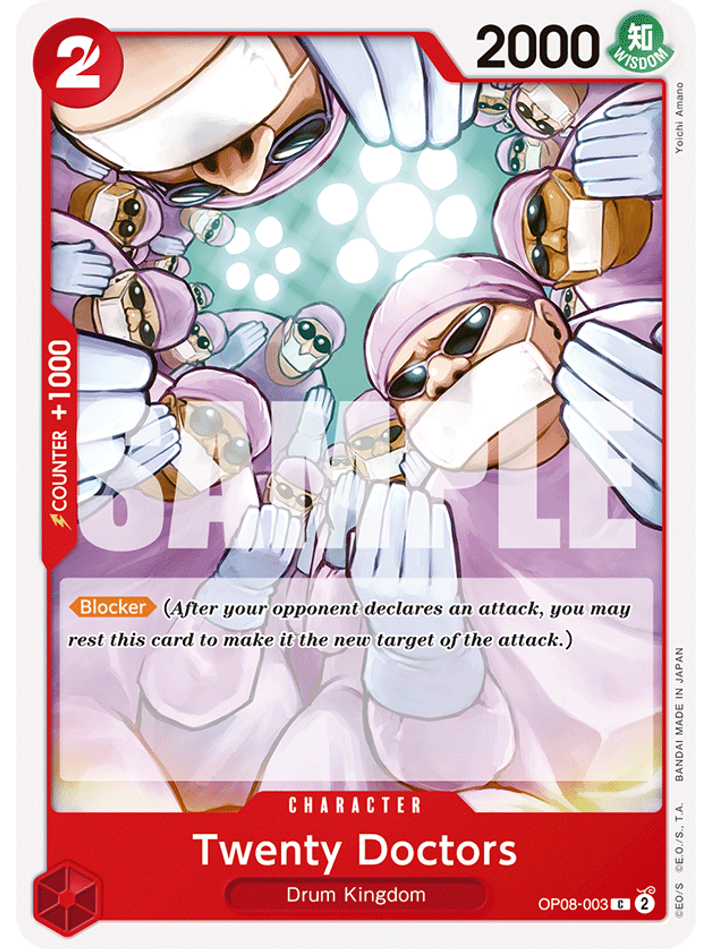 OP08-003 C Twenty Doctors 1