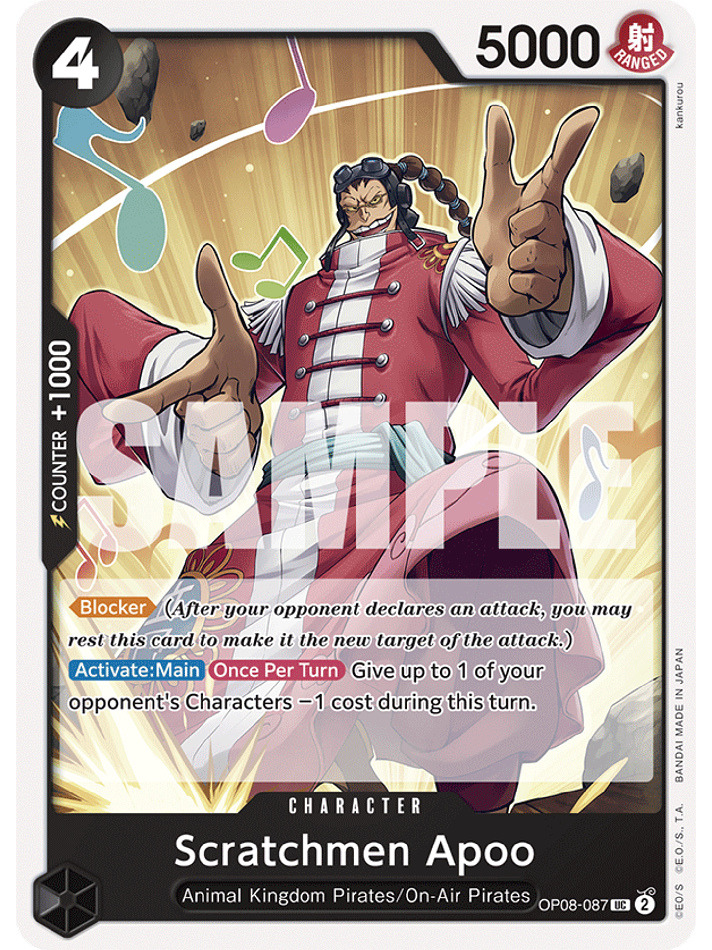 OP08-087 U Scratchmen Apoo 1