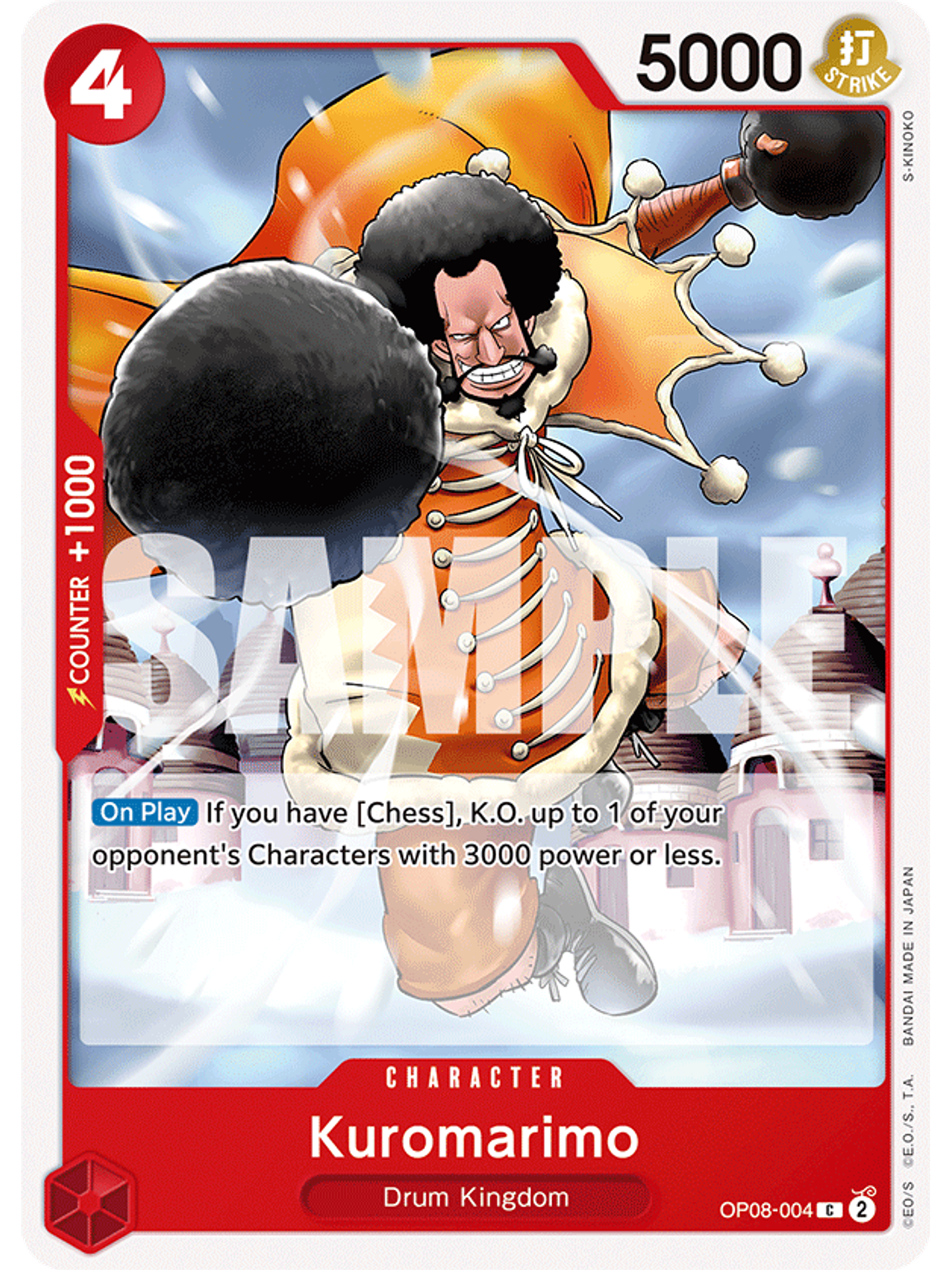 OP08-004 C Kuromarimo 1