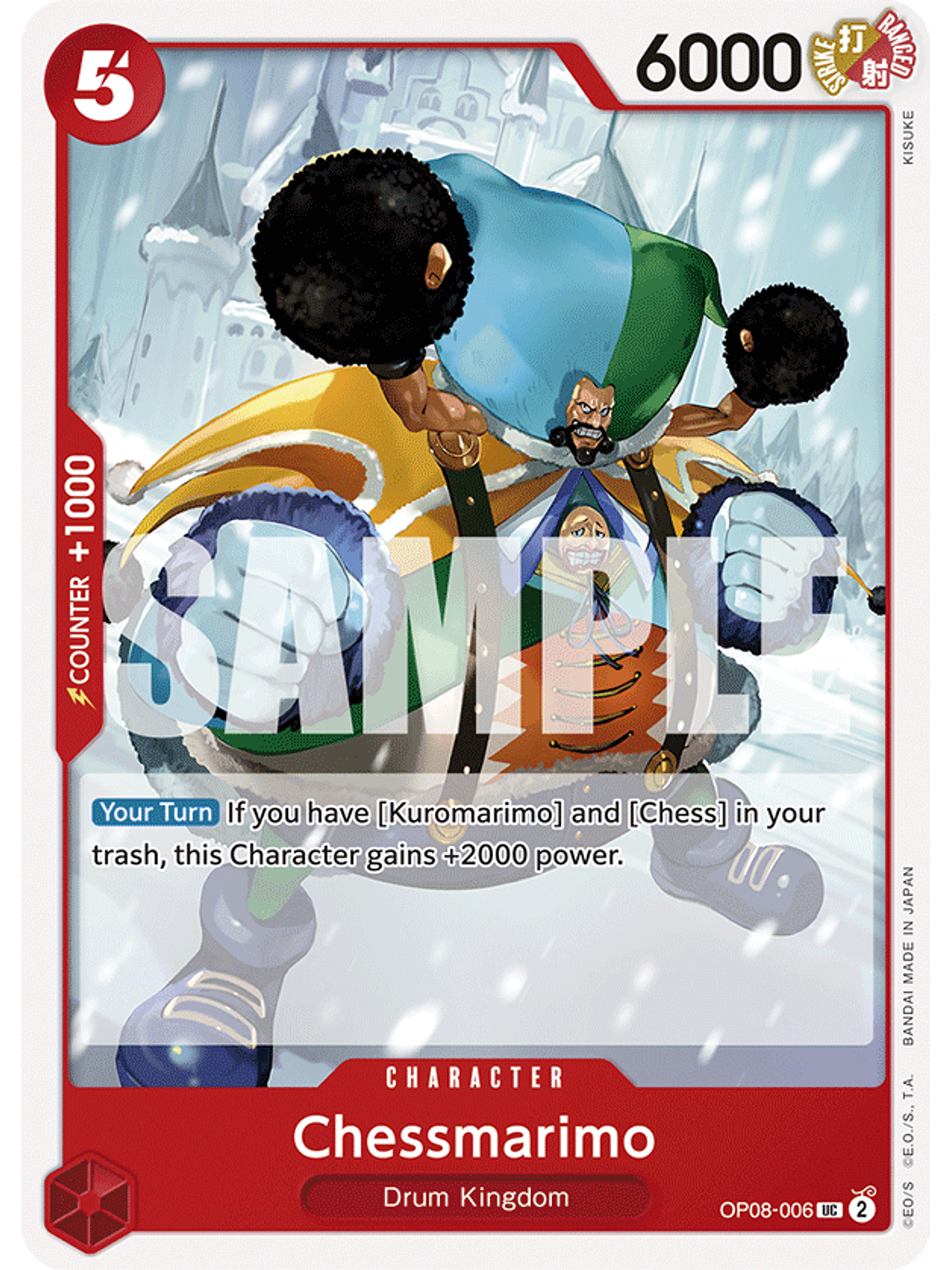 OP08-006 U Chessmarimo 1