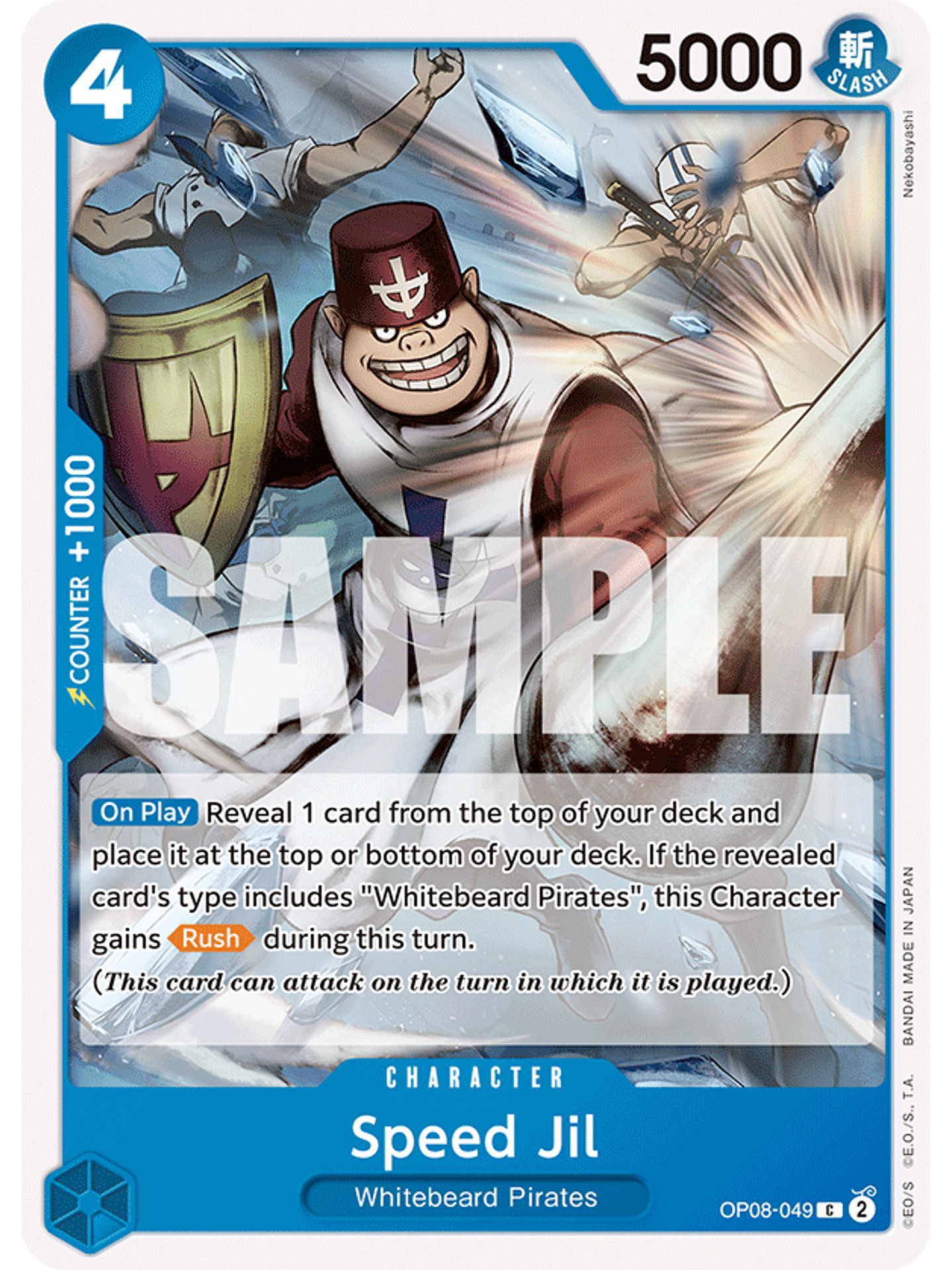 OP08-049 C Speed Jil 1