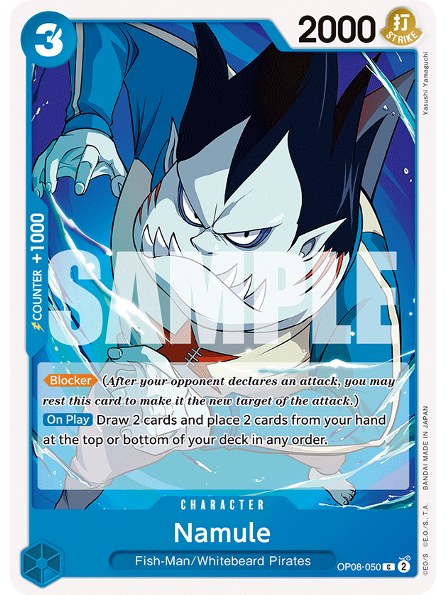OP08-050 C Namule 1