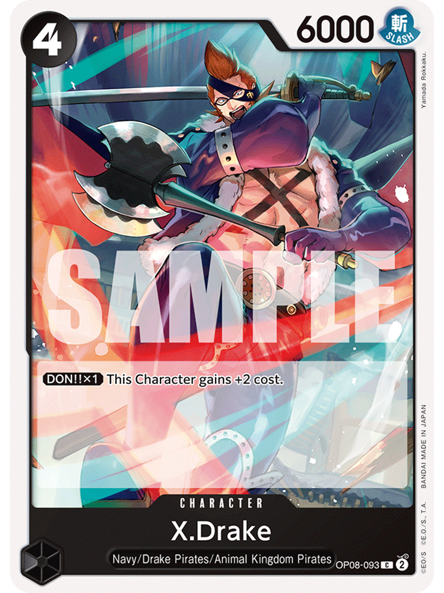 OP08-093 C X.Drake 1