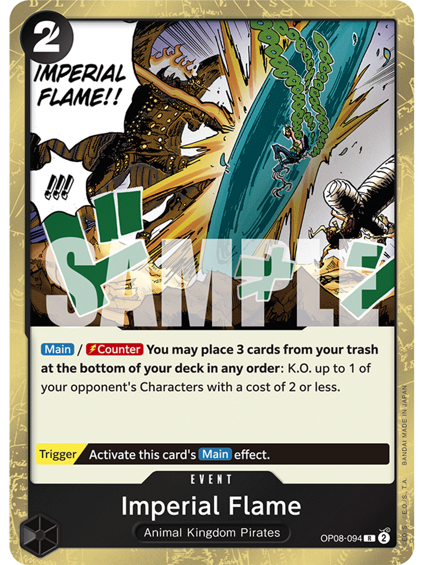 OP08-094 R Imperial Flame 1