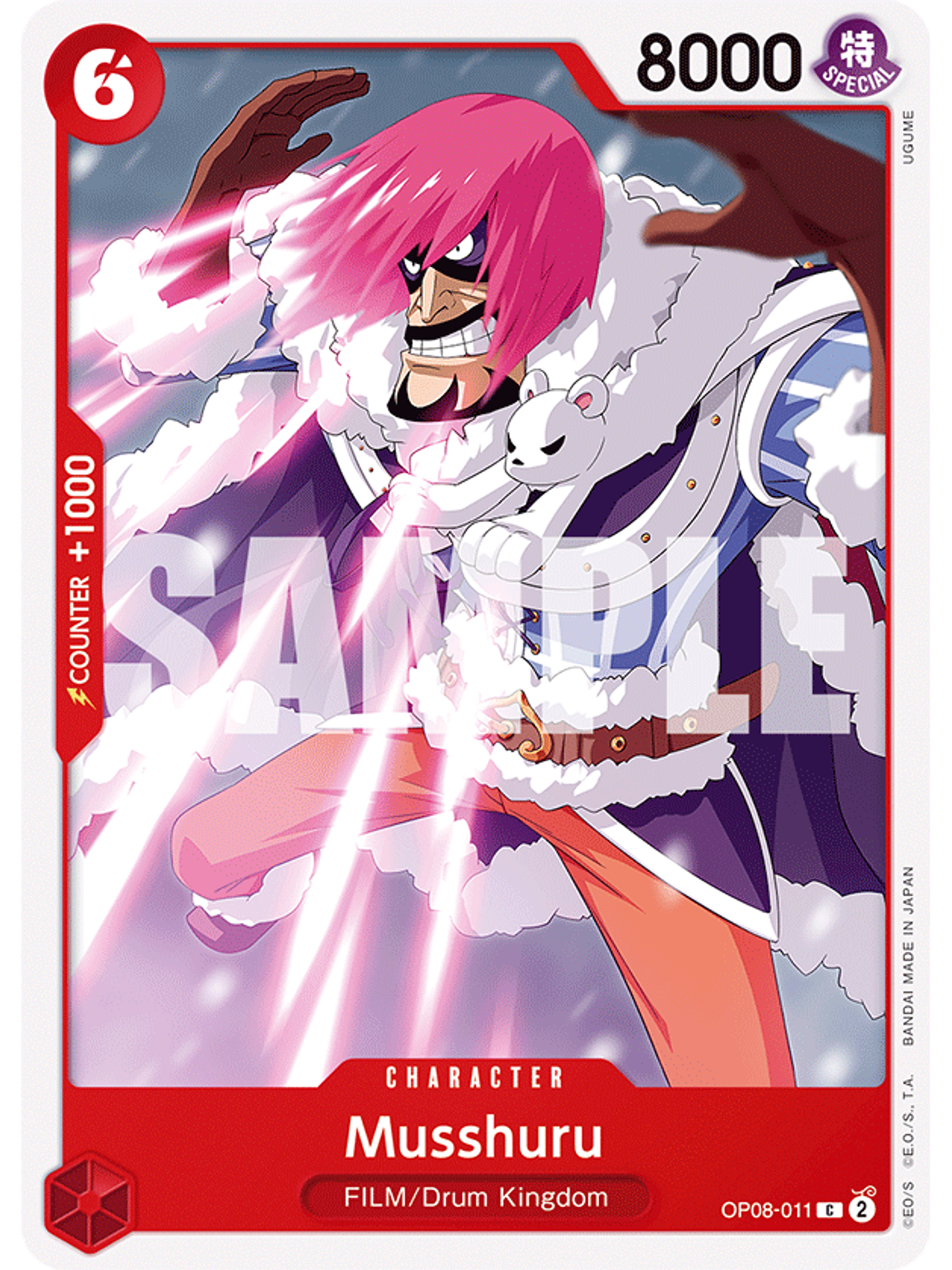 OP08-011 C Musshuru 1