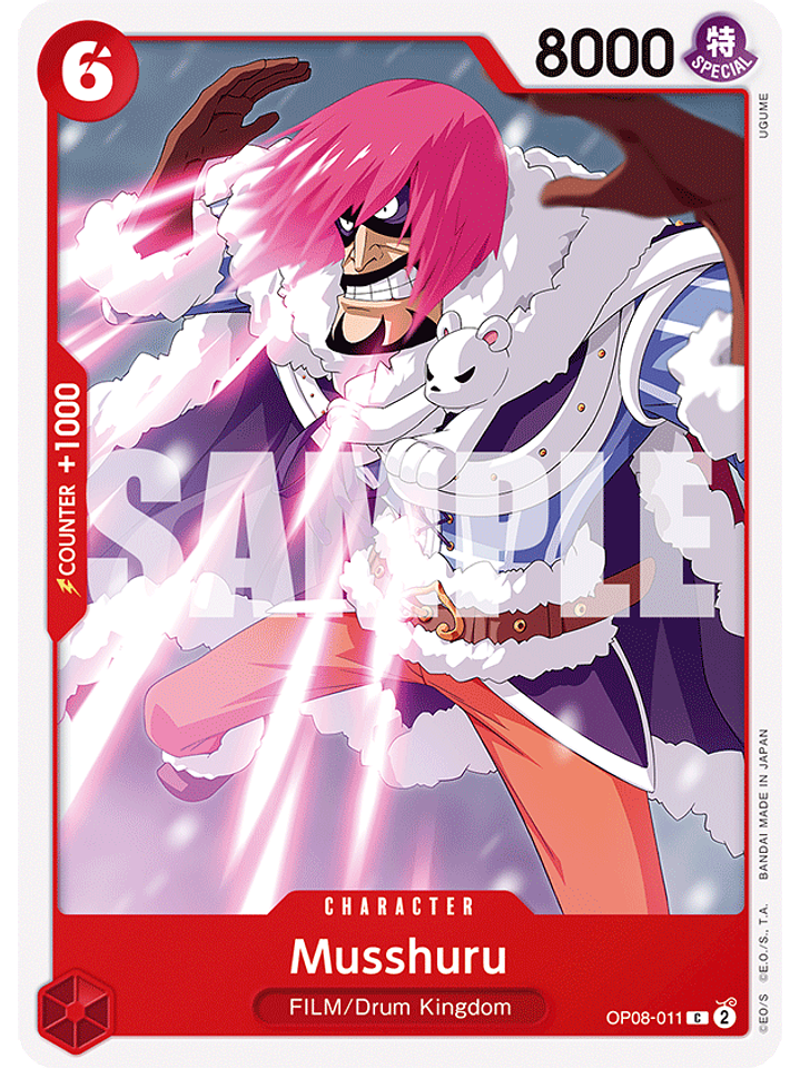 OP08-011 C Musshuru 1