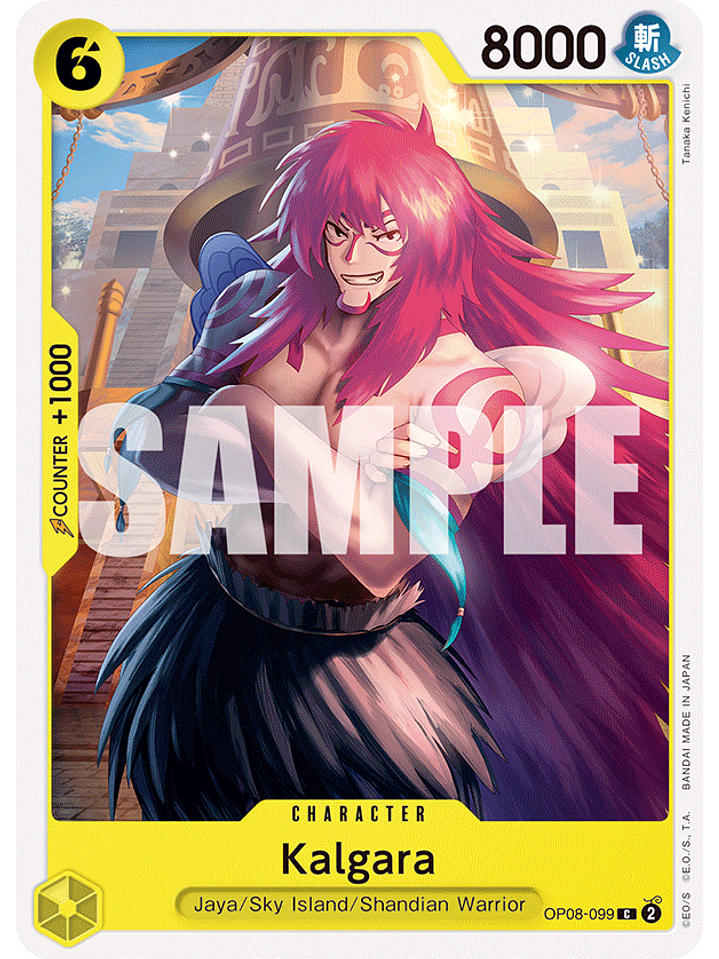 OP08-099 C Kalgara (099) 1