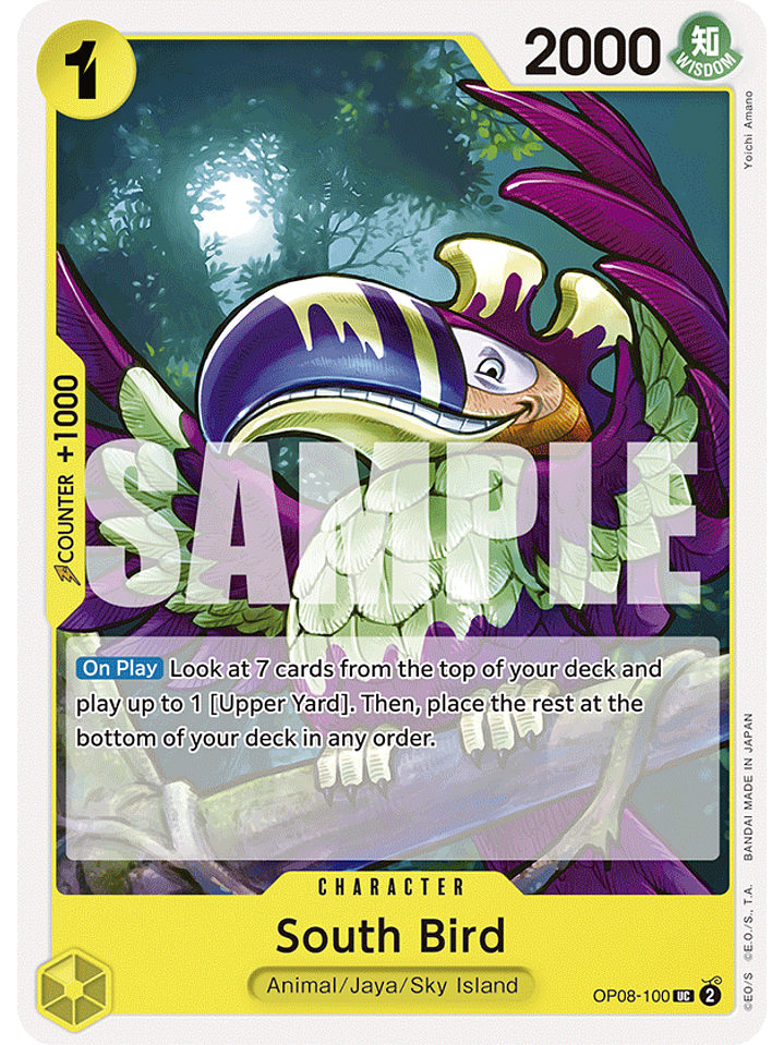 OP08-100 U South Bird 1