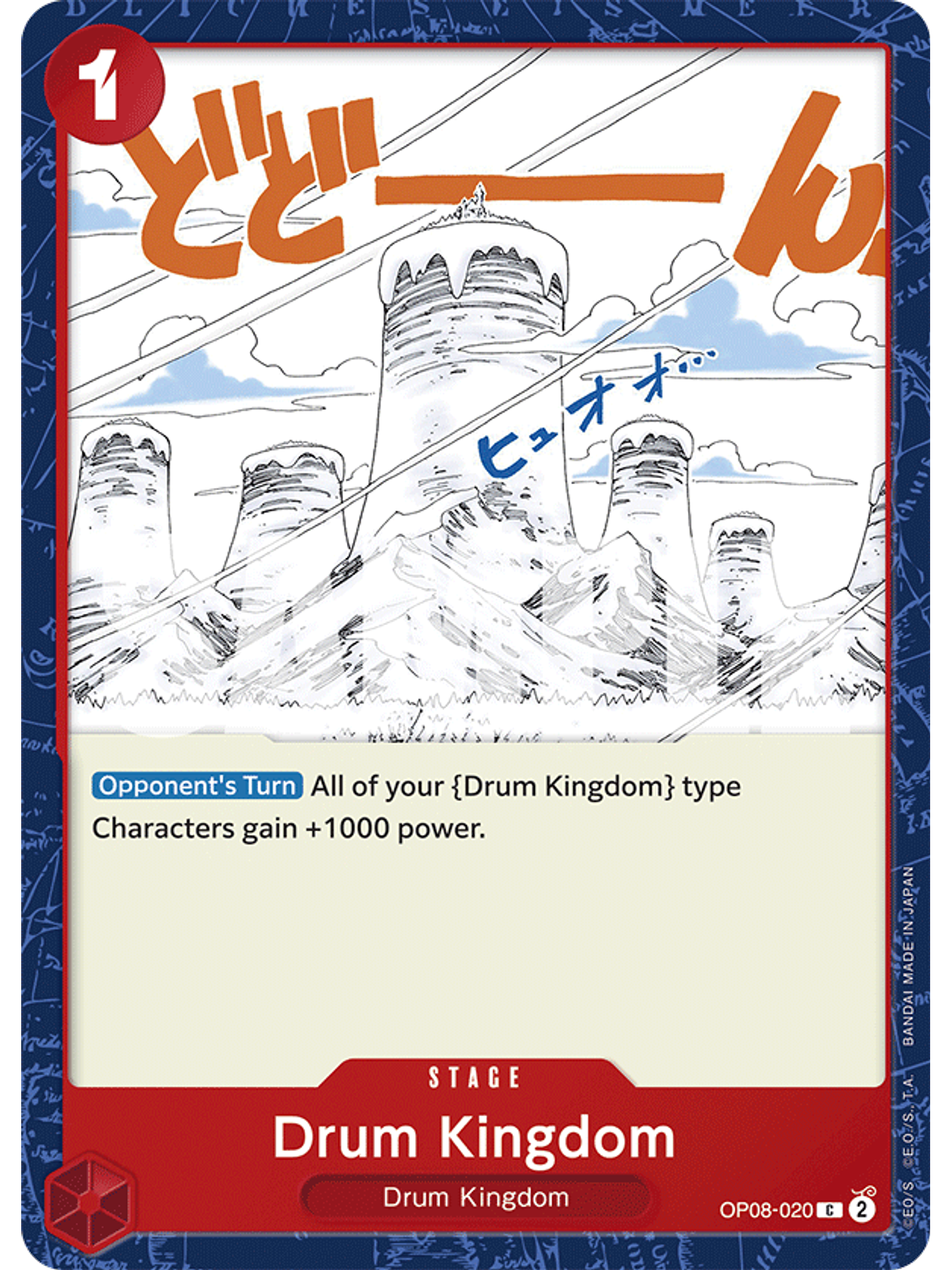 OP08-020 C Drum Kingdom 1