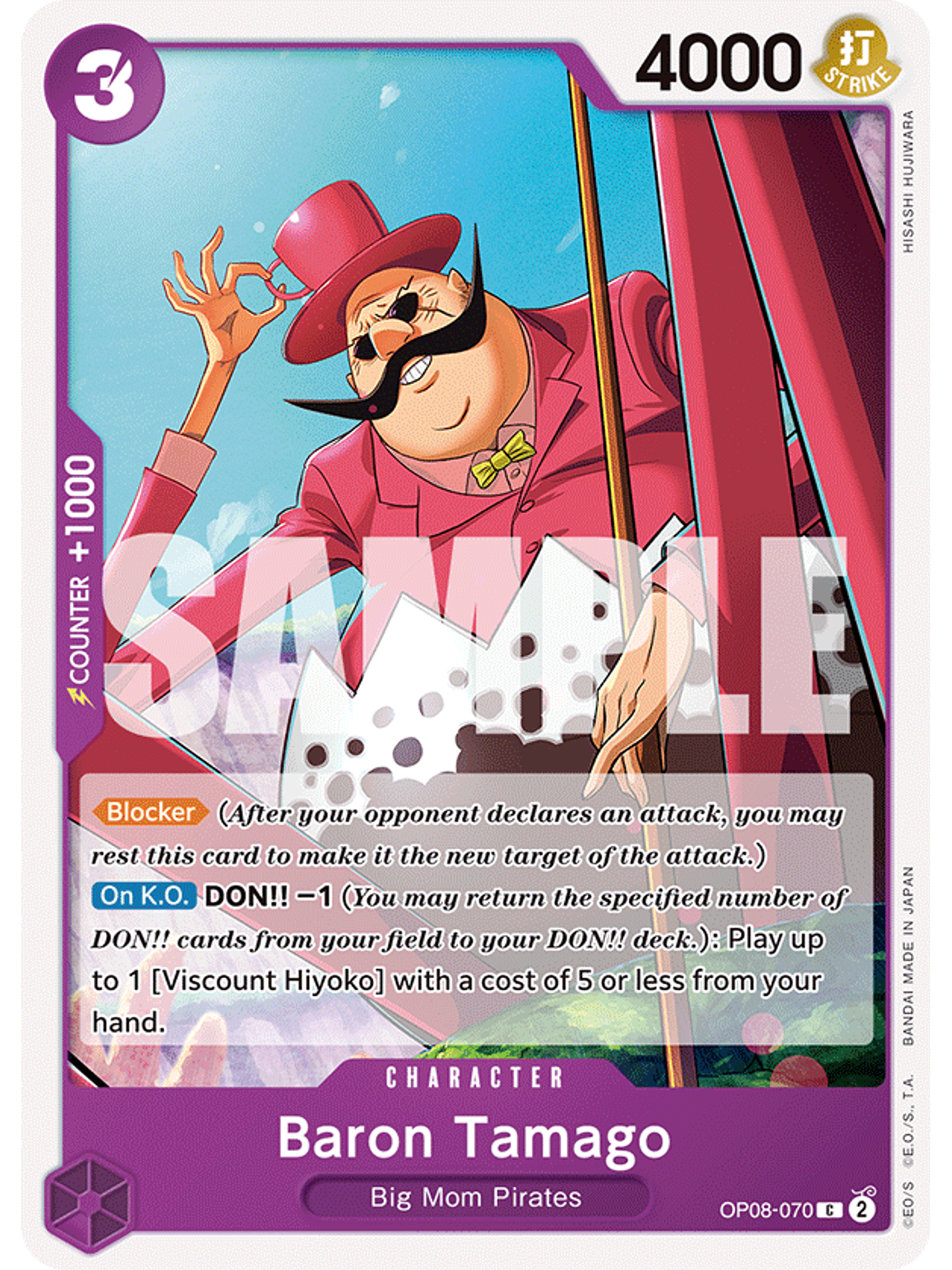 OP08-070 C Baron Tamago 1