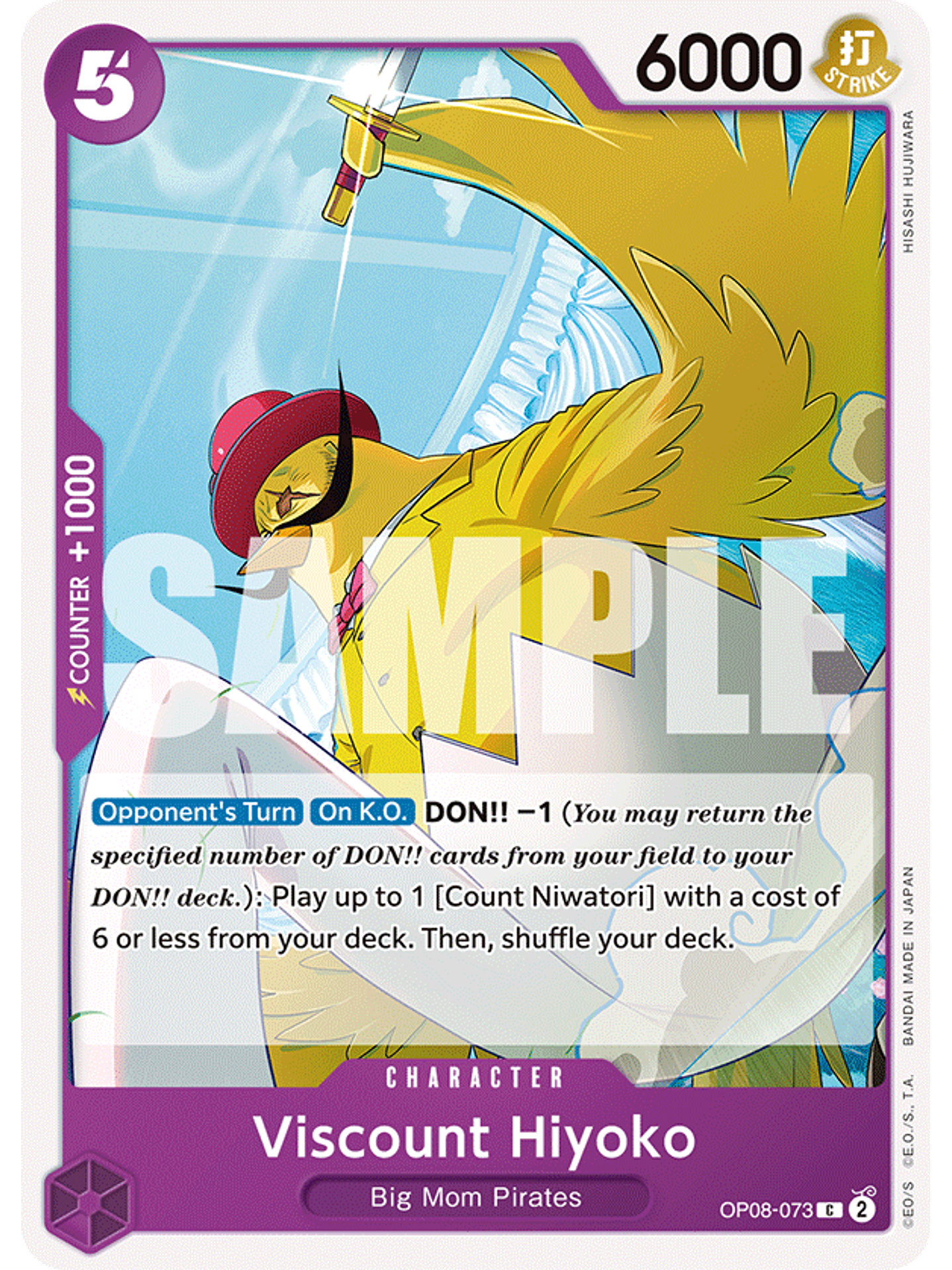 OP08-073 C Viscount Hiyoko 1