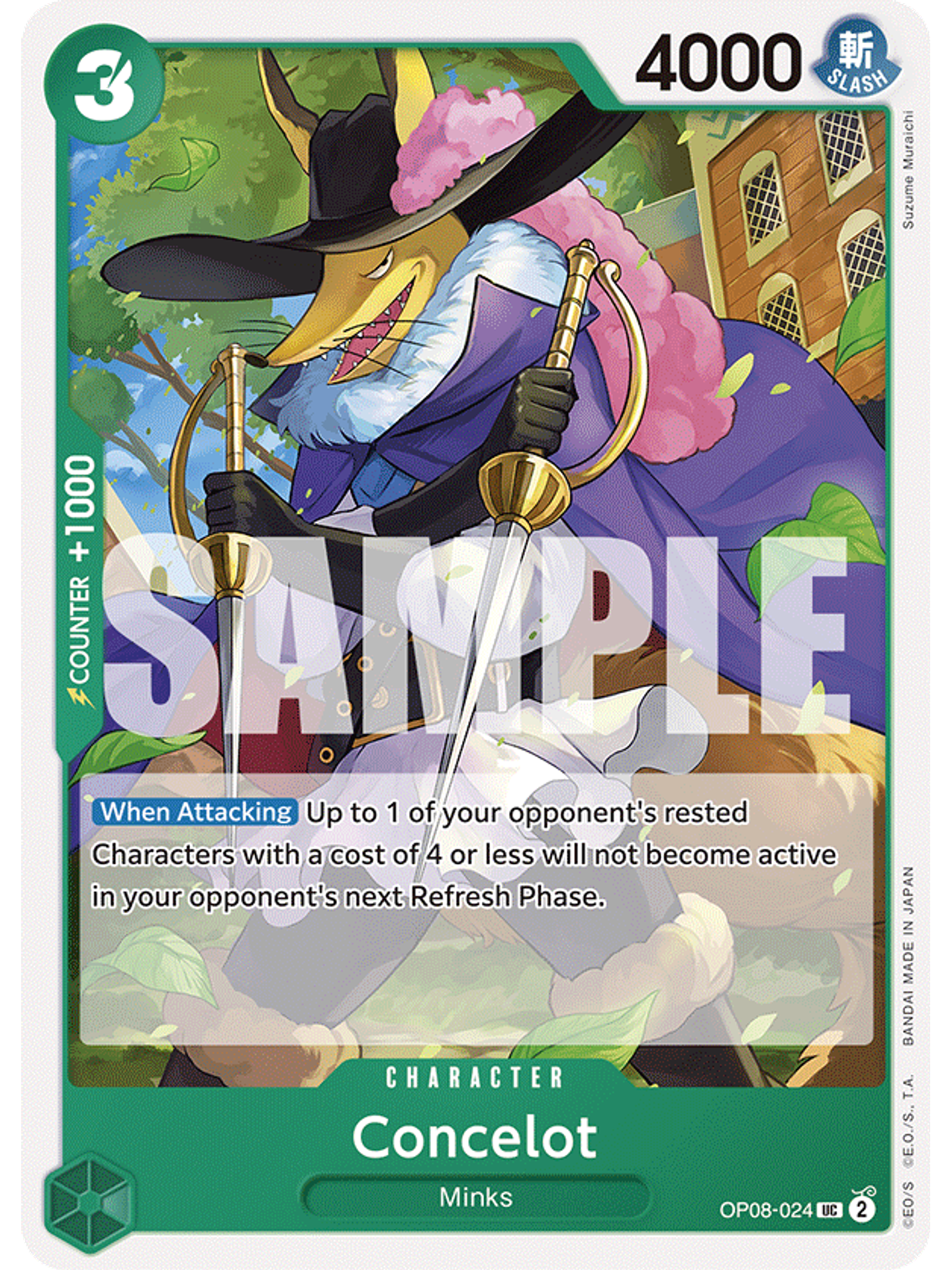 OP08-024 U Concelot 1