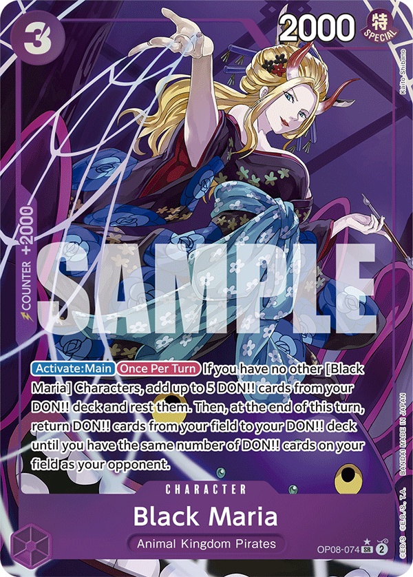 OP08-074 (Alternate Art) Black Maria