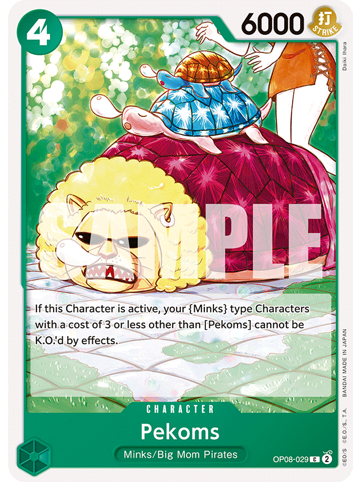 OP08-029 C Pekoms 1