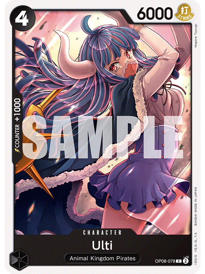 OP08-078 C Ulti 1