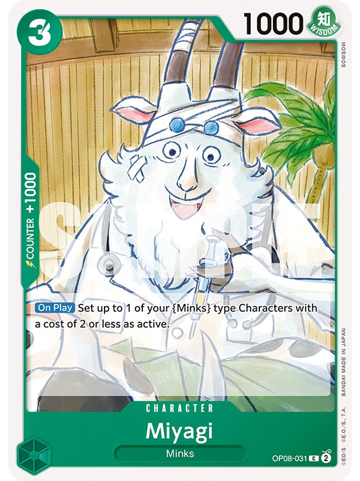 OP08-031 C Miyagi 1