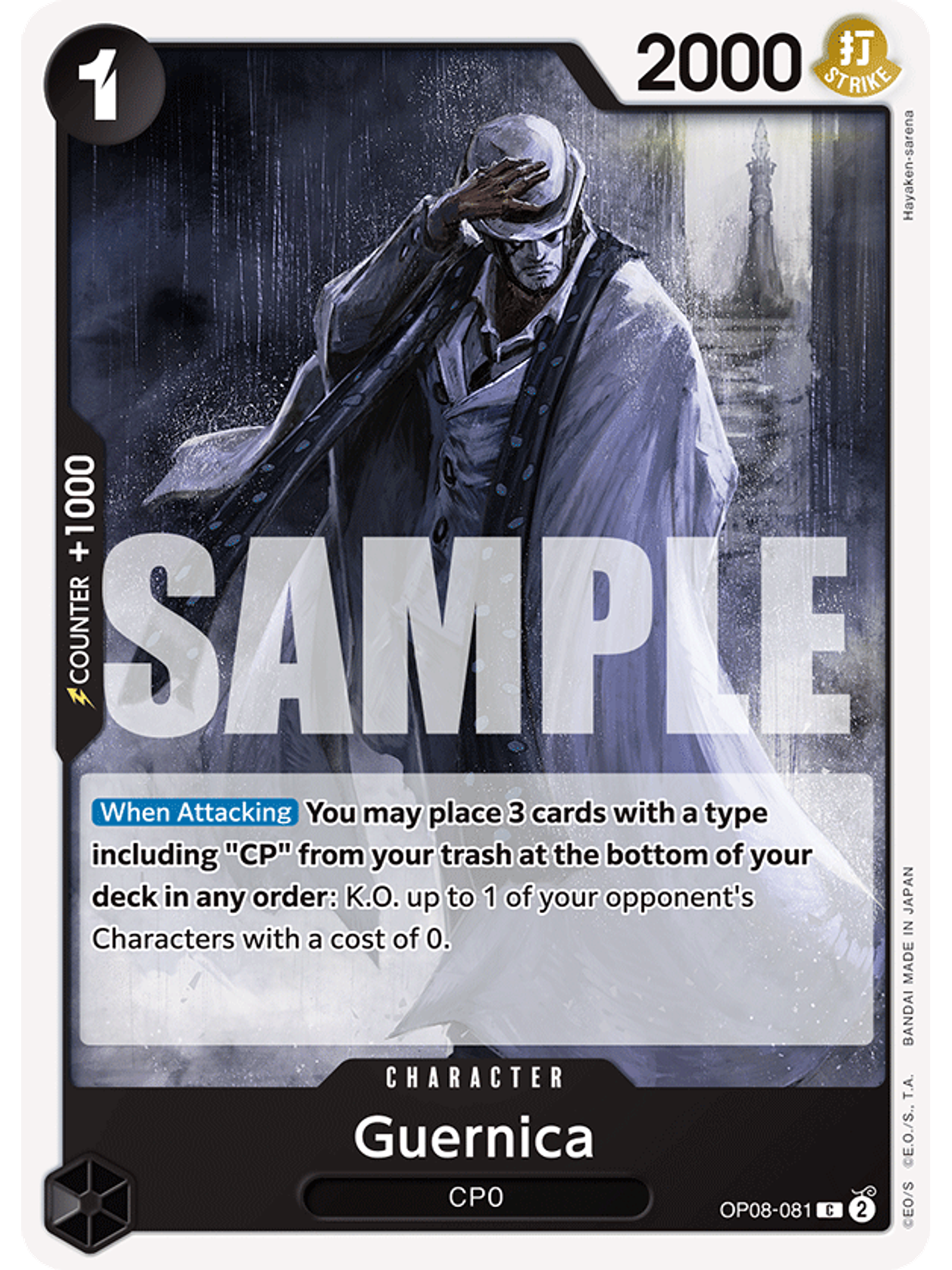 OP08-081 C Guernica 1