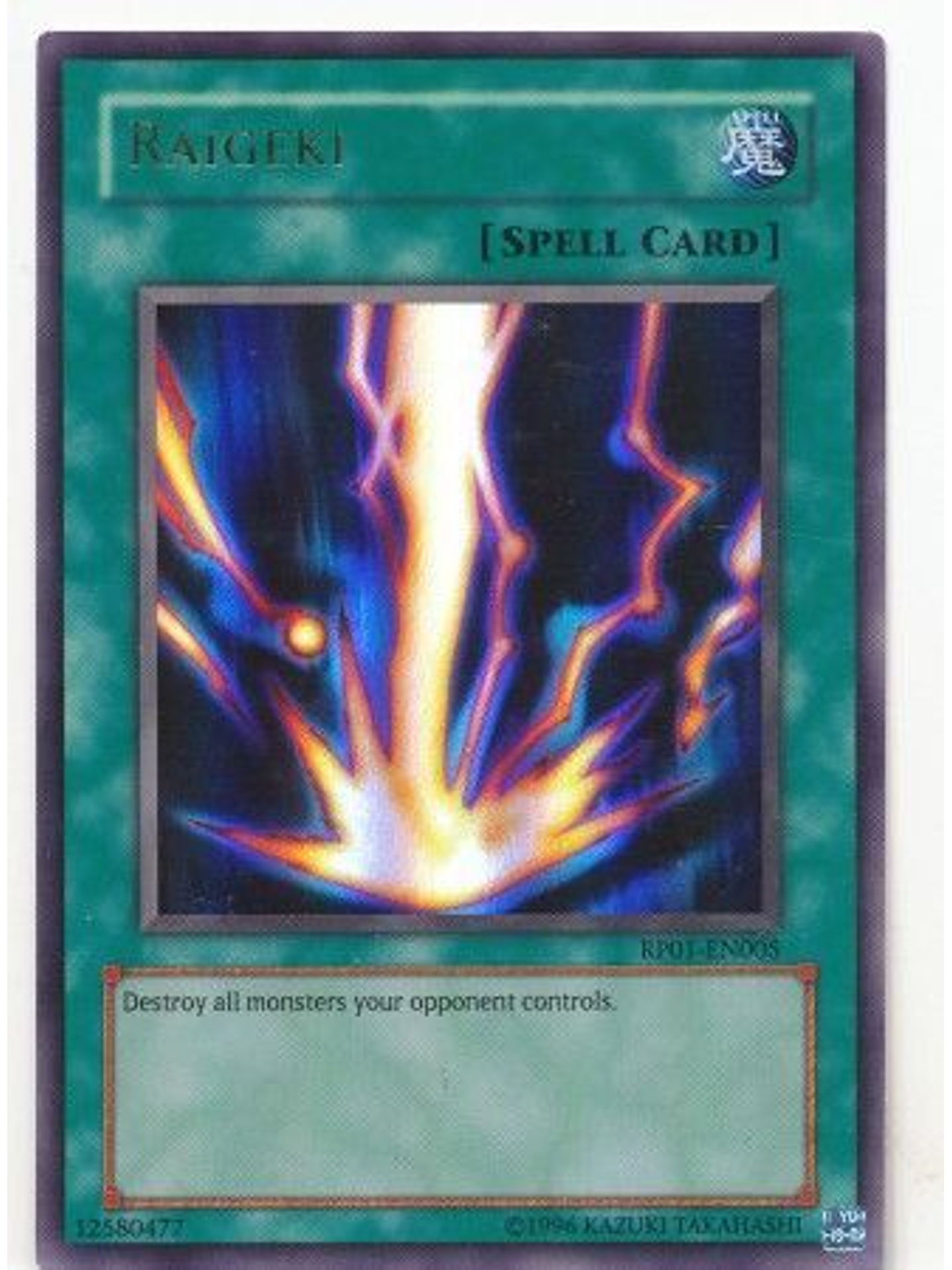 Raigeki - RP01-EN005 - Ultra Rare (Reprint) 1