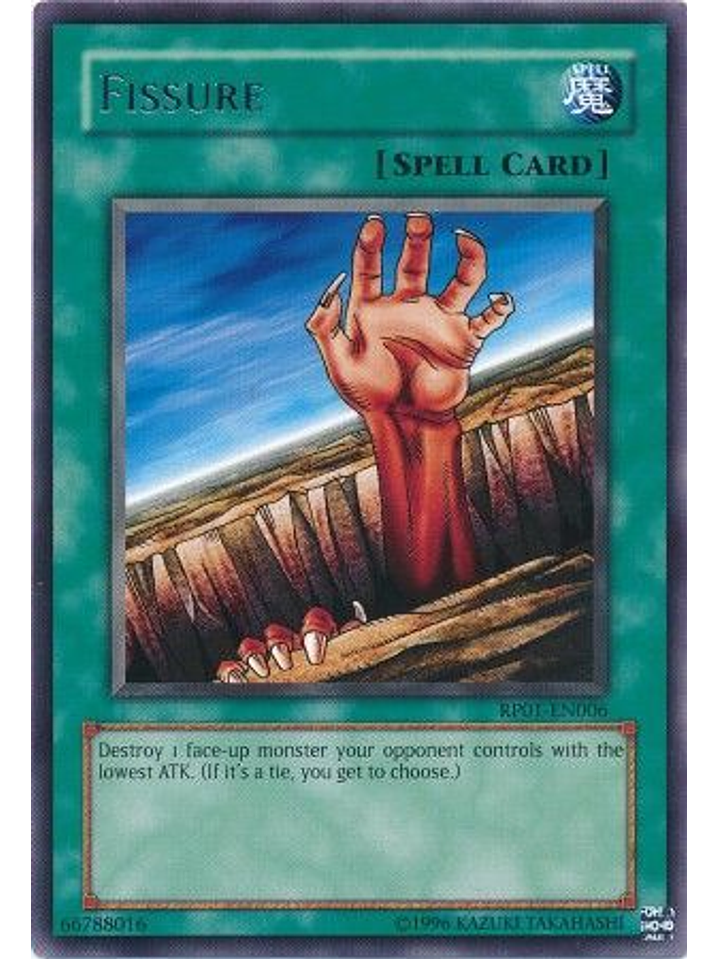 Fissure - RP01-EN006 - Rare (Reprint) 1