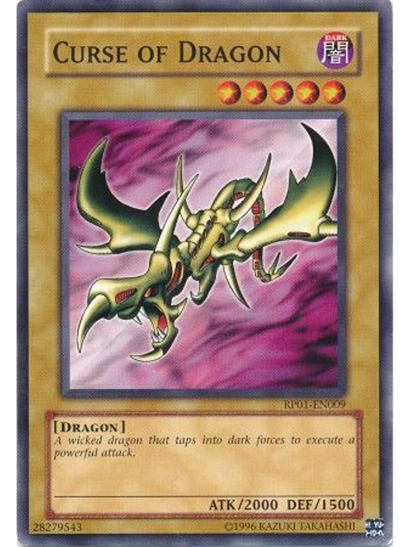 Curse of Dragon - RP01-EN009 - Common (Reprint) 1