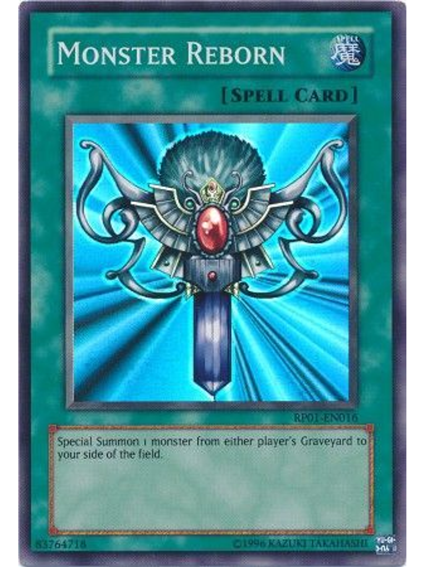 Monster Reborn - RP01-EN016 - Super Rare (Reprint) 1