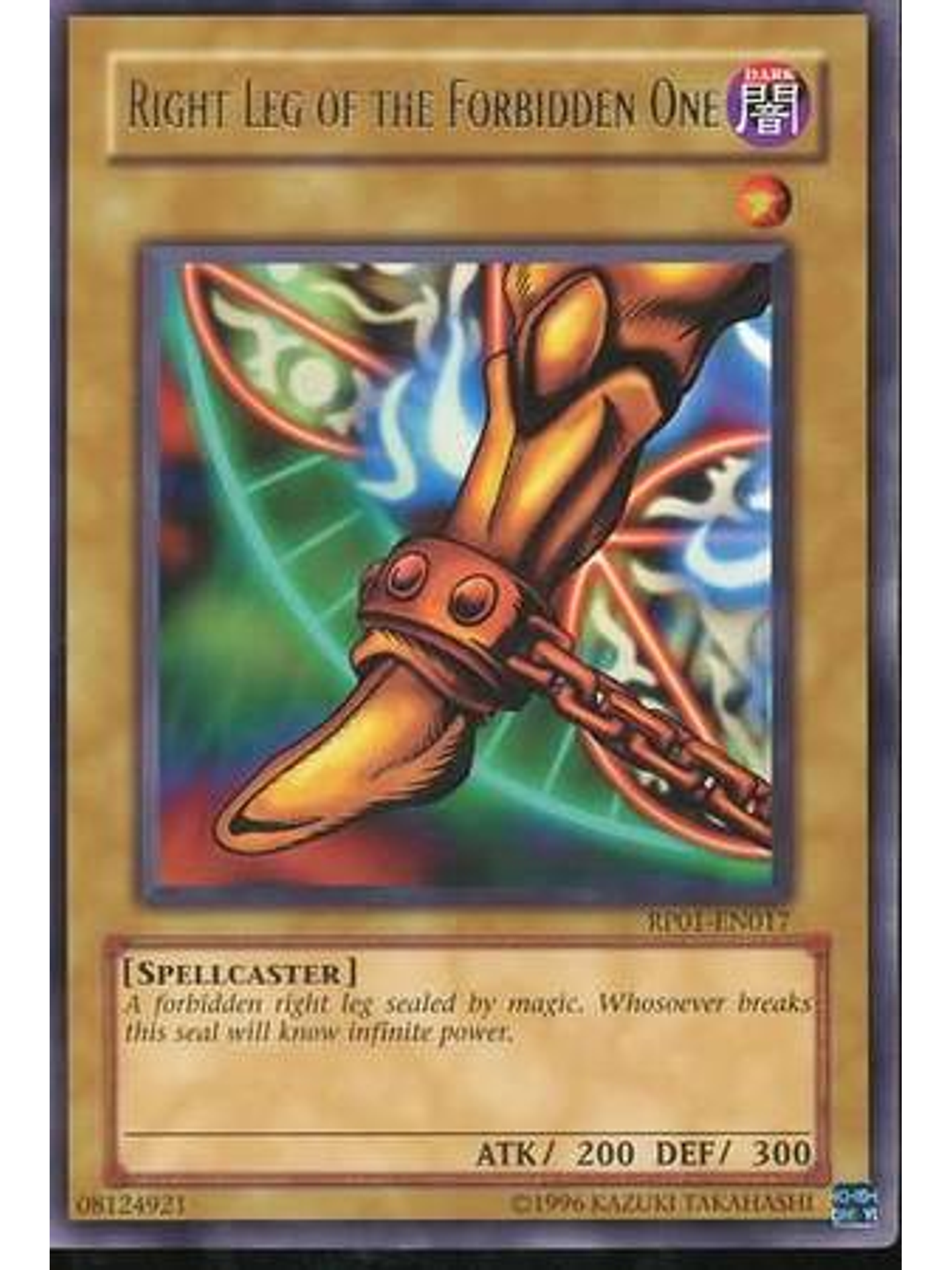 Right Leg of the Forbidden One - RP01-EN017 - Rare (Reprint) 1