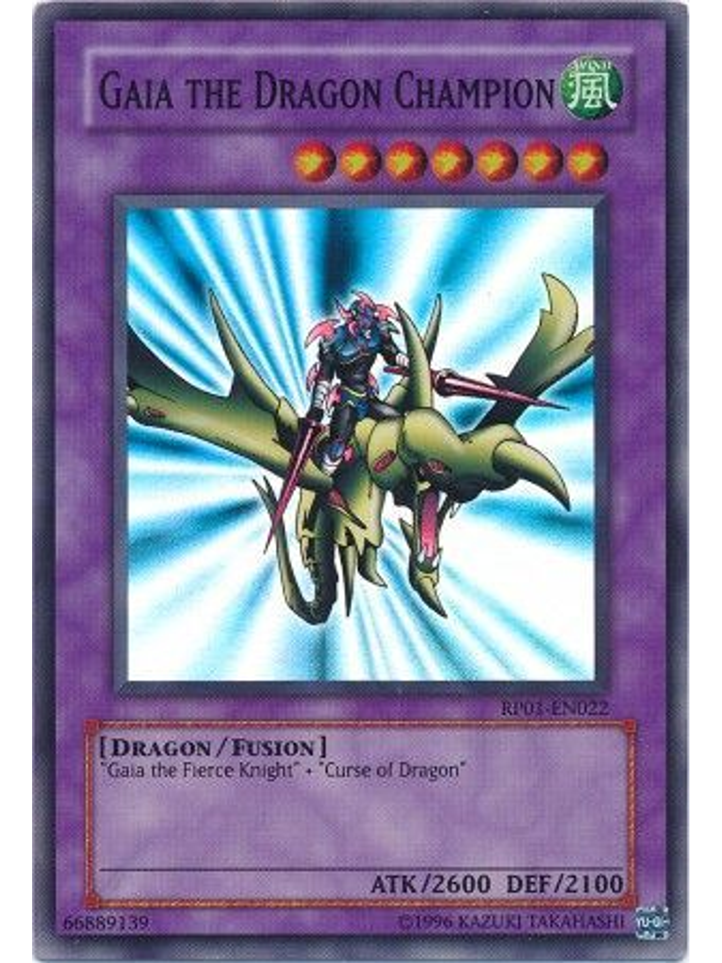 Gaia the Dragon Champion - RP01-EN022 - Super Rare (Reprint) 1