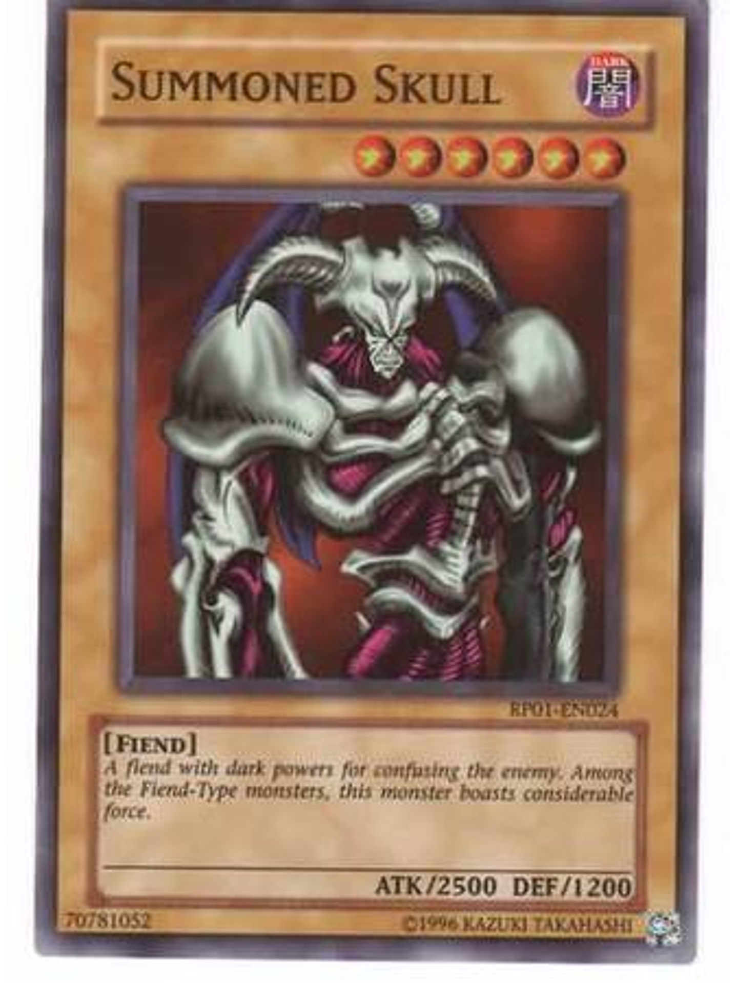 Summoned Skull - RP01-EN024 - Super Rare (Reprint) 1