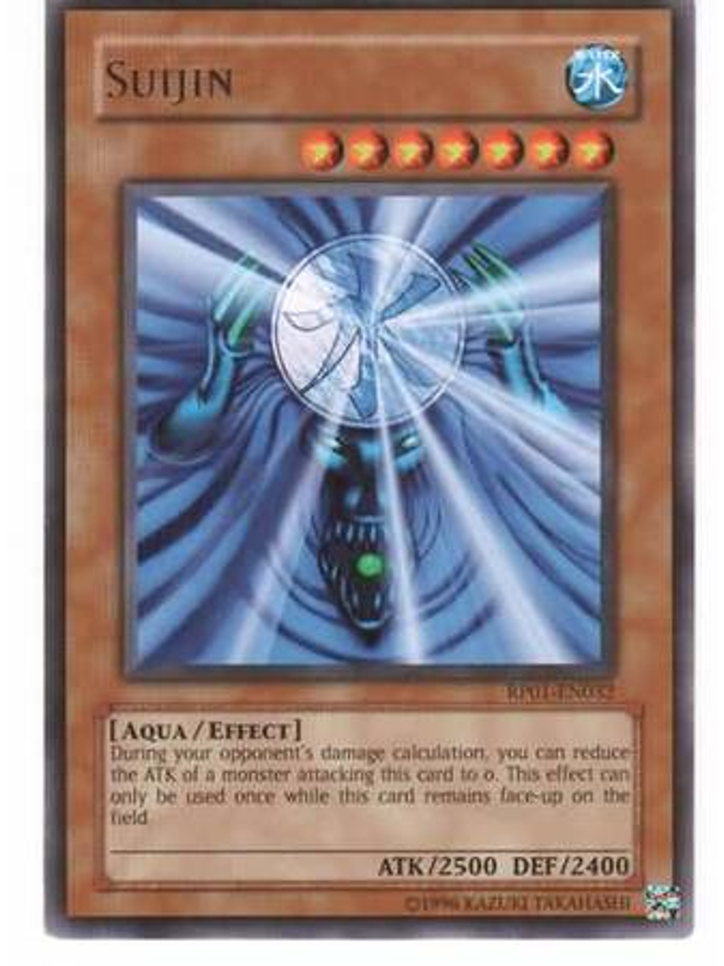 Suijin - RP01-EN032 - Rare (Reprint) 1