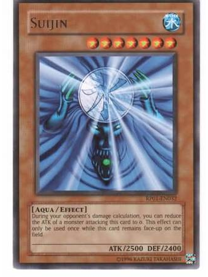 Suijin - RP01-EN032 - Rare (Reprint) 1
