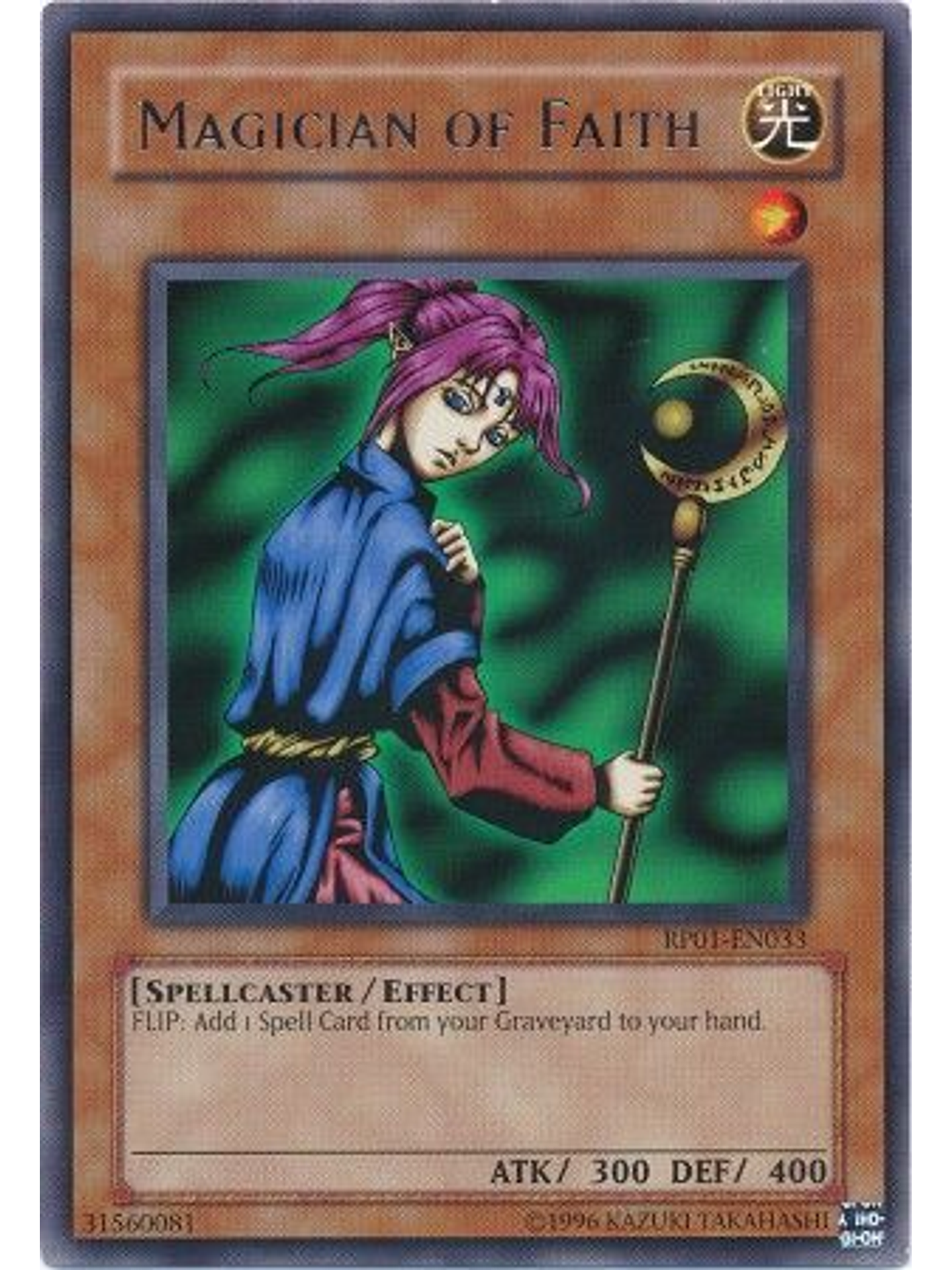 Magician of Faith - RP01-EN033 - Rare (Reprint) 1