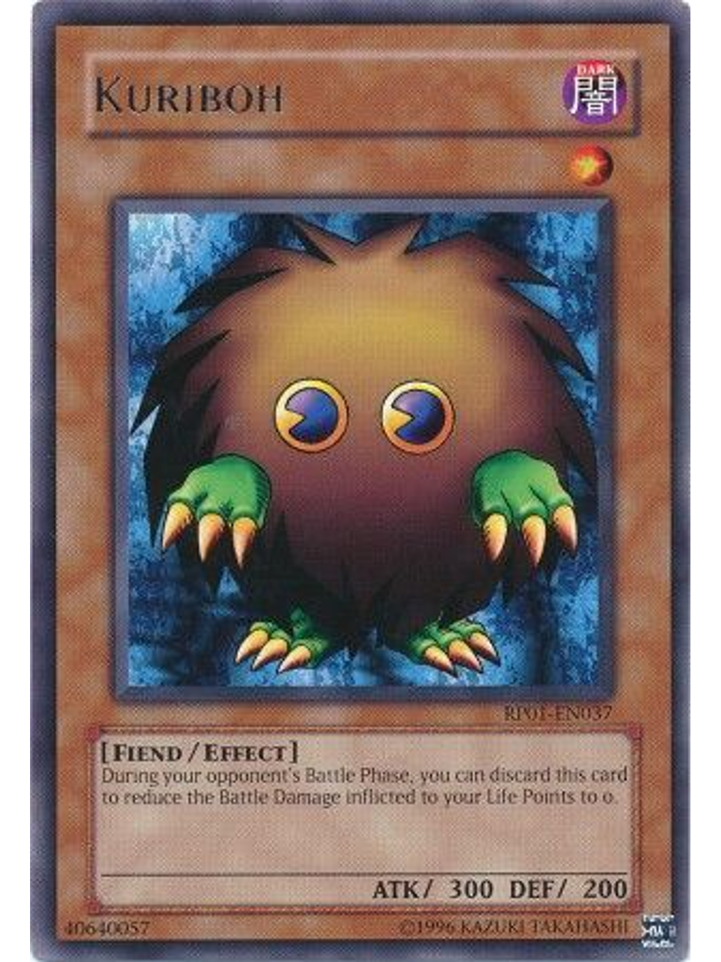 Kuriboh - RP01-EN037 - Rare (Reprint) 1