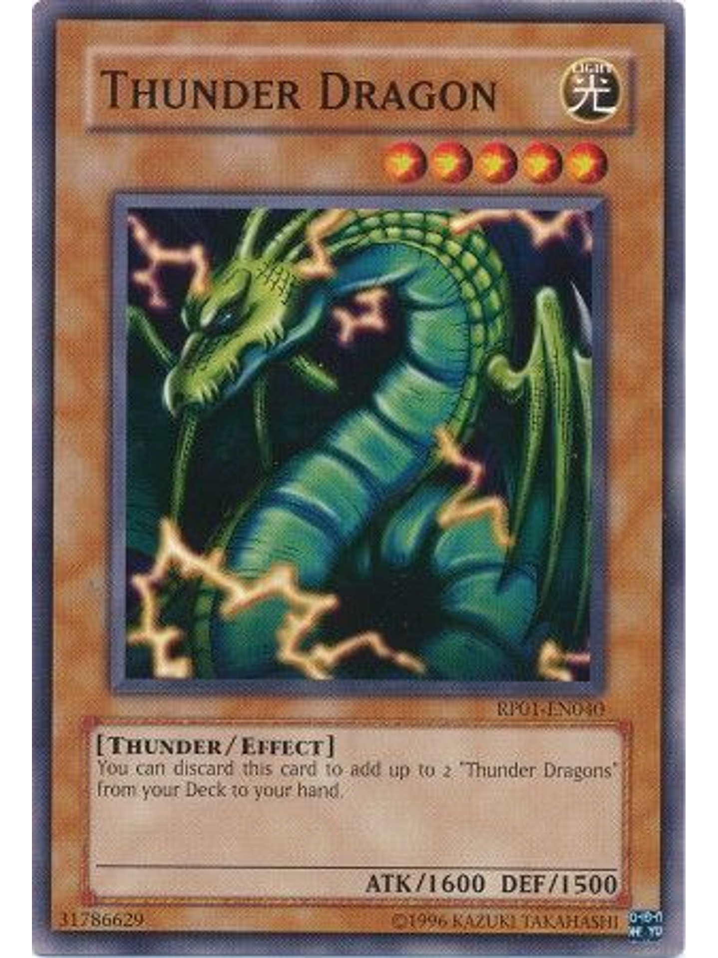 Thunder Dragon - RP01-EN040 - Common (Reprint) 1