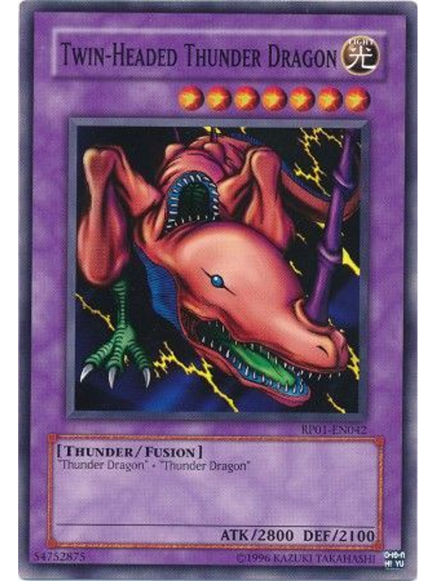 Twin-Headed Thunder Dragon - RP01-EN042 - Common (Reprint) 1