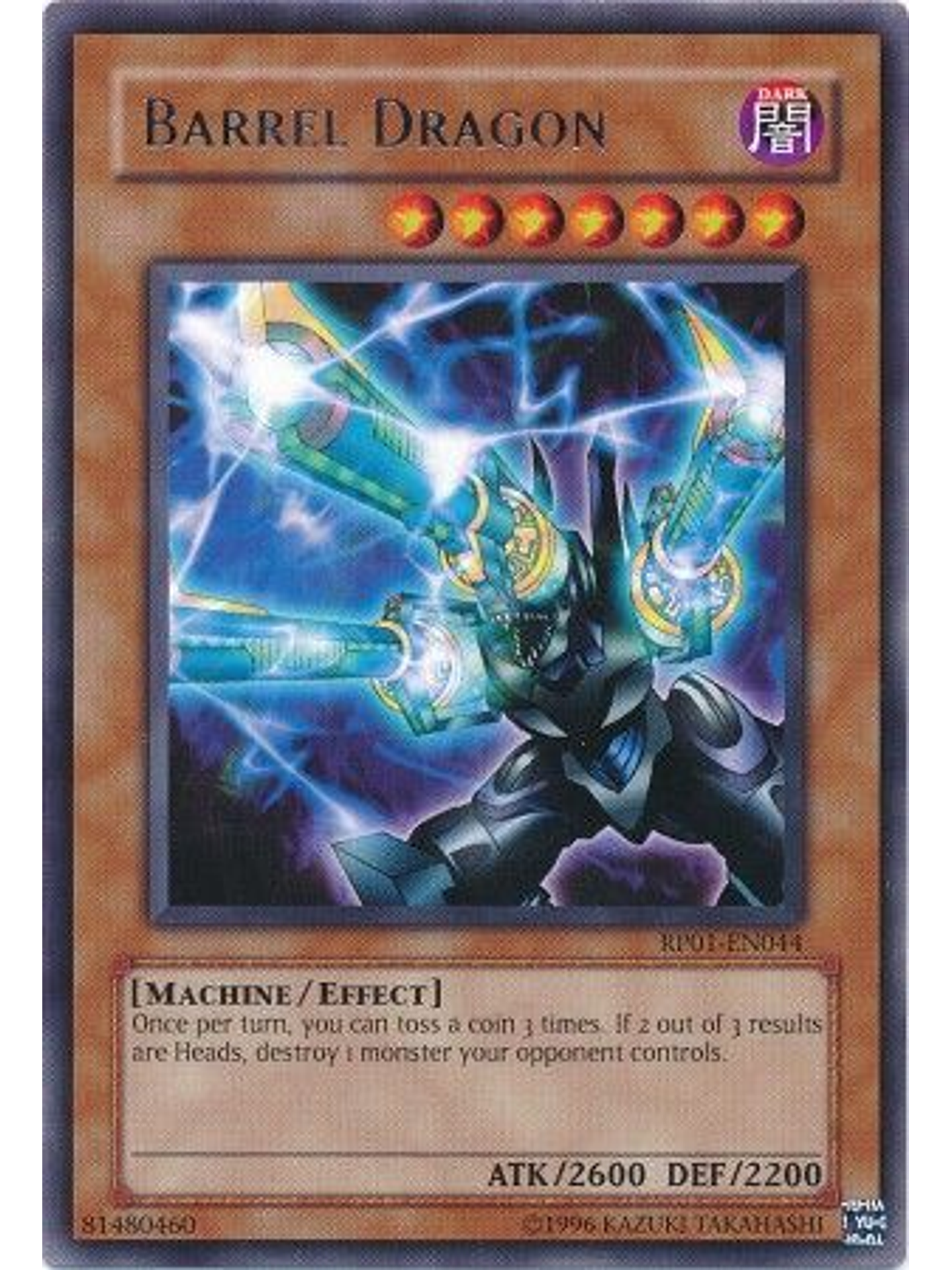 Barrel Dragon - RP01-EN044 - Rare (Reprint) 1